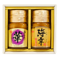 うにセットAR50_100ｇ*2_紙箱