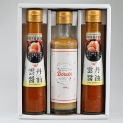 ドレビと雲丹醤油の3本ギフトセット