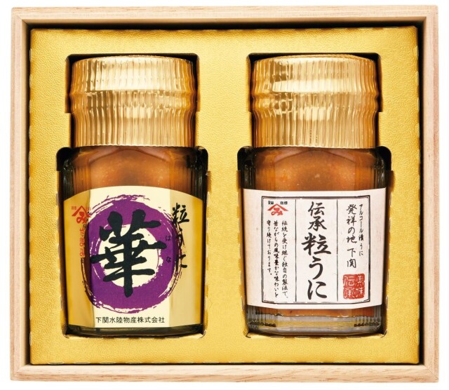 【30%OFF】やまみうにセット YD-40(賞味期限2025.10.2)【特別価格】【包装可】 うにセットYD40