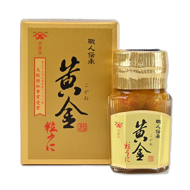 まさに熟練された職人技が光る逸品です。
