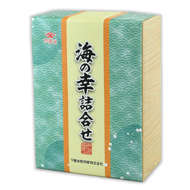 やまみ海の幸詰合せR-30 海の幸詰合せR-30箱