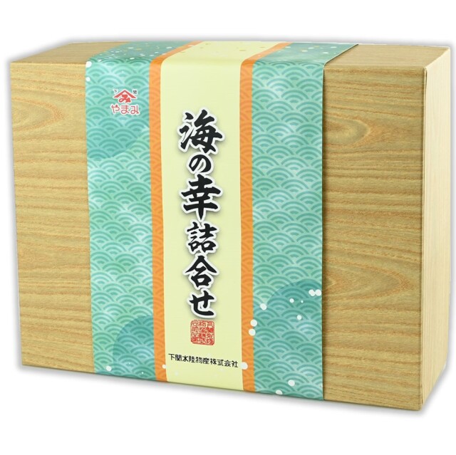 ★やまぐちECエール便送料無料★やまみ海の幸詰合せR-50 海の幸詰合せR-50箱