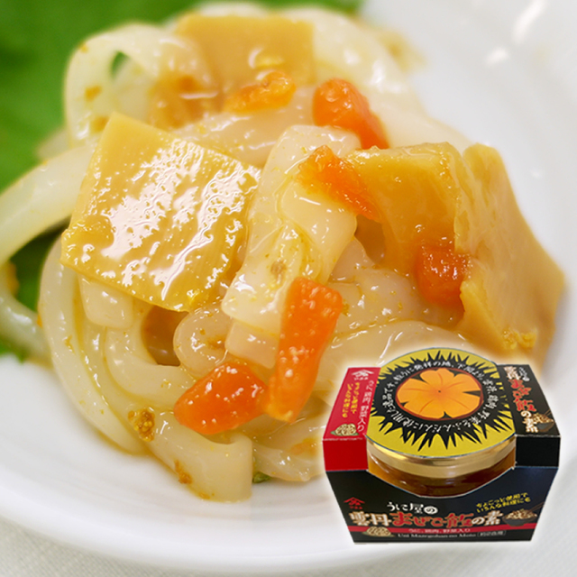 ★下関市長賞受賞★雲丹まぜご飯の素!ホカホカご飯にまぜるだけで本格うに飯に♪ 雲丹まぜご飯の素