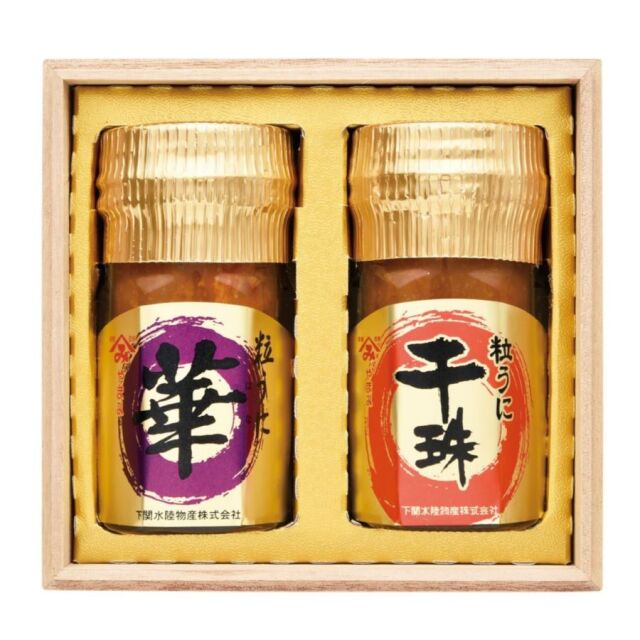 やまみうにセット YM-30(55g*2) うにセットYM-30(55g*2)