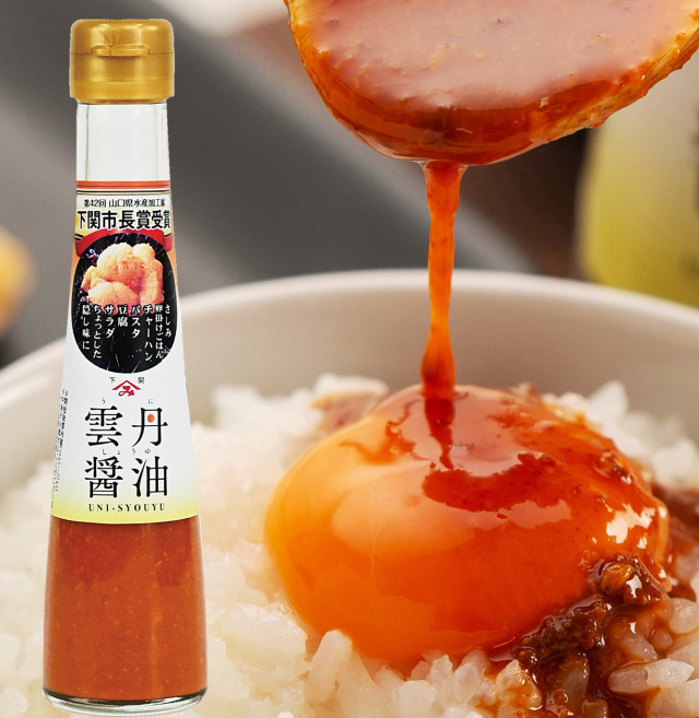 贈り物にピッタリ!TVで紹介された商品ばかりの詰合せ♪「やまみ雲丹醤油詰合せA【特別価格】」 雲丹醤油120ml(2021ラベル)正方形
