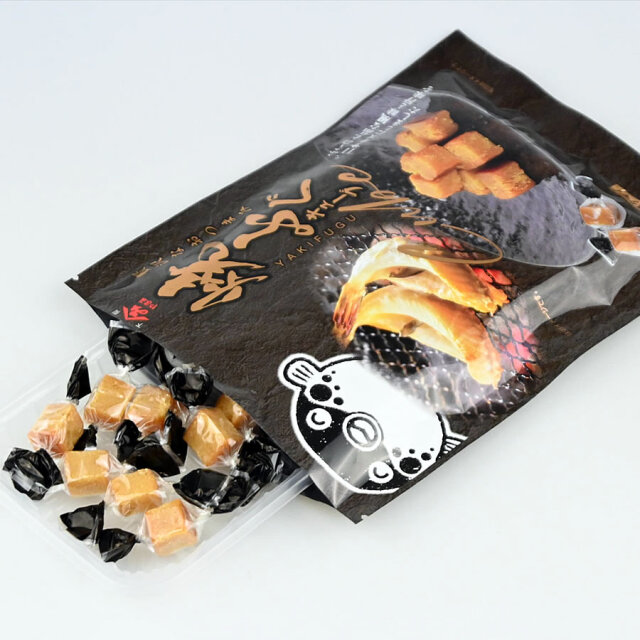 【新発売】焼ふぐキューブ20g★ふぐの上品な風味と旨味を一口サイズにしました 焼