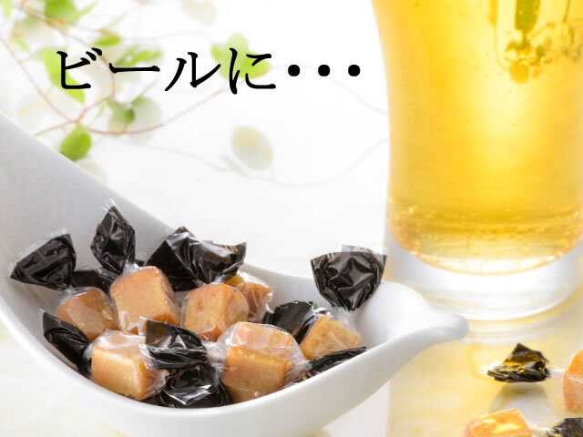 【新発売】焼ふぐキューブ20g★ふぐの上品な風味と旨味を一口サイズにしました 焼ふぐキューブをビールに