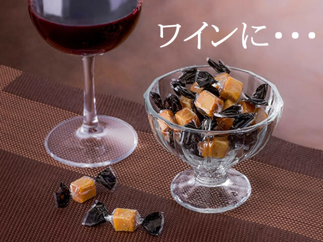 【新発売】焼ふぐキューブ20g★ふぐの上品な風味と旨味を一口サイズにしました 焼ふぐキューブをワインに