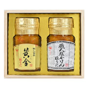 やまさの粒うに（２本入）　再値下げしました！ 商品概要｜下関UNi・粒うに 株式会社やまさ