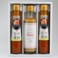 ドレビと雲丹醤油の3本ギフトセット