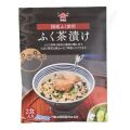 国産ふく茶漬　2食入