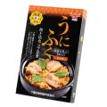 うにふく炊き込みごはんの素