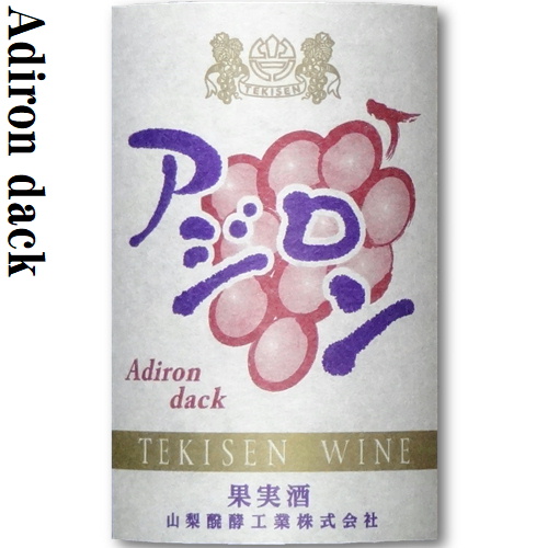 山梨醗酵工業 アジロン 一升瓶詰(1800ml)