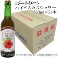 ルミエール ハイビスカスシャワー 330ml×24本(ケース販売) [お取り寄せ商品]≪送料無料≫