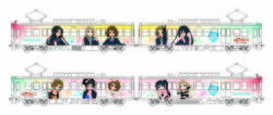 kon5th17