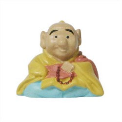 百人一緒　増正遍照