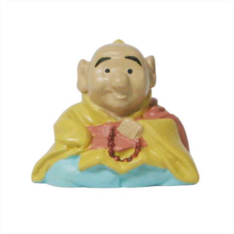 百人一緒　増正遍照