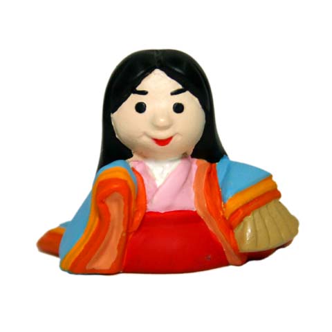 伊勢