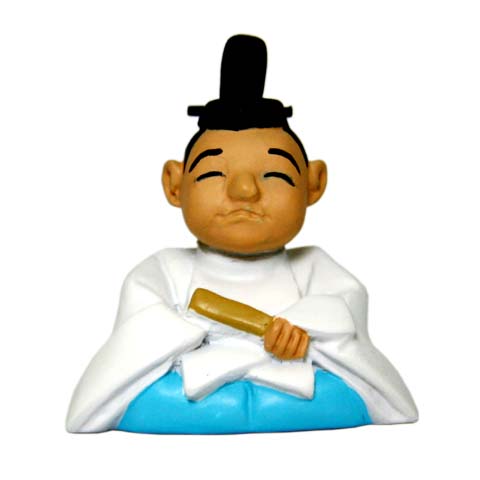 大納言公任