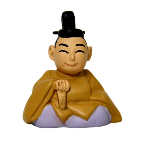 大納言経信