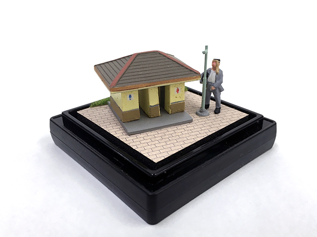 ちょっと用足し1