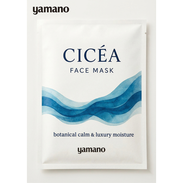 シセアフェイスマスク