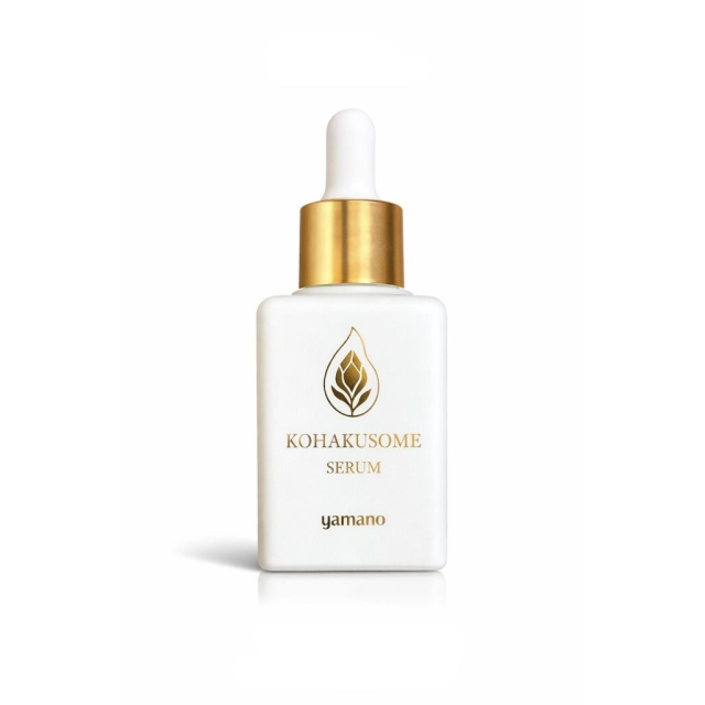 コハクソームセラム