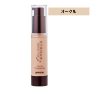 日本の美容文化をリードしてきたyamanoが自信をもってオススメする