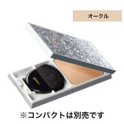 世界初の新規琥珀美容成分【コハクエキスナノ】配合、美容クリーム