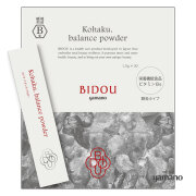 ヤマノ肌 薬用美道 コハク スキンローション 120ml 新品未開封 送料込 楽天市場】yamano ヤマノ肌 薬用美道 コハク スキンローション