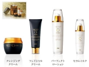 ゼロ 4点スペシャルセット