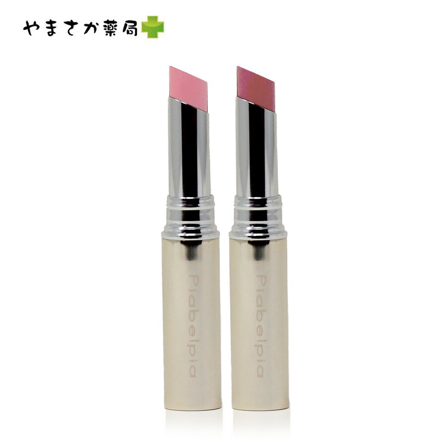 ピアベルピア　ルージュ　ティントルージュ　【シュガーピンク】　ピアベルピア化粧品【ポイント10倍】