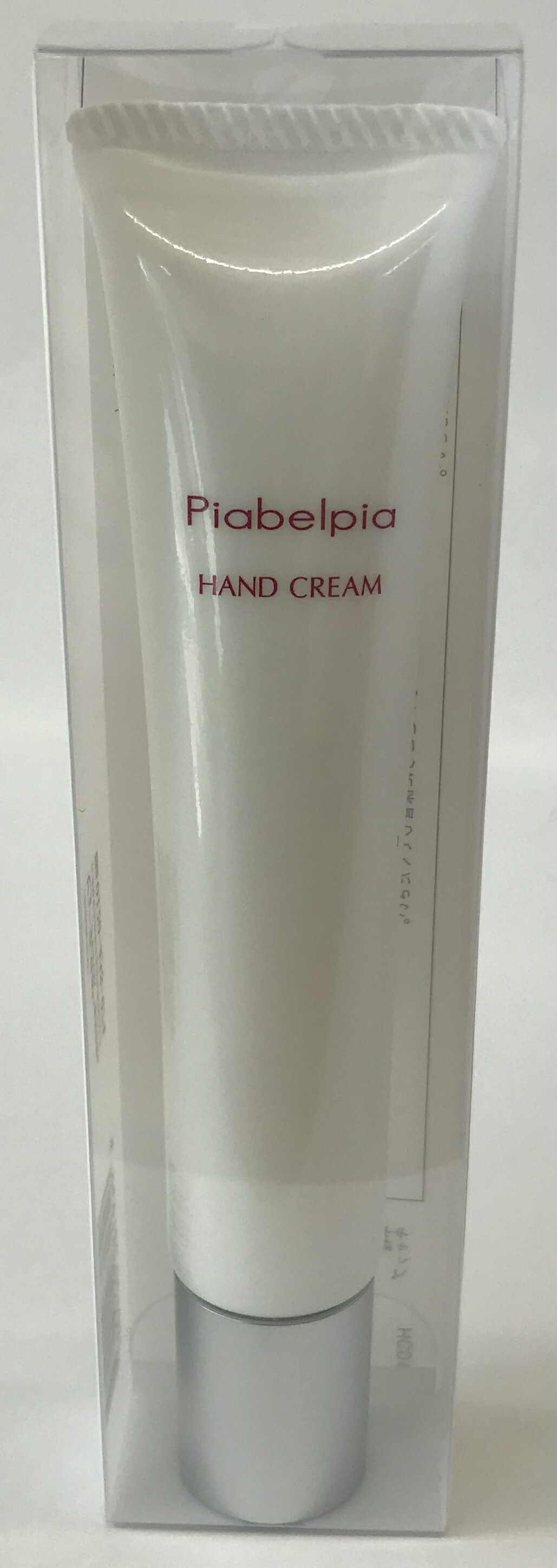 ピアベルピア ハンドクリーム30g ピアベルピア化粧品【ポイント
