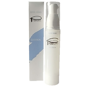 ピアベルピア　Ｑローション【ポイント10倍】