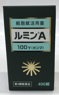 ルミンＡ100γ　400錠 【第３類医薬品】