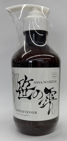 笹の雫　コンディショナー　400ｍｌ