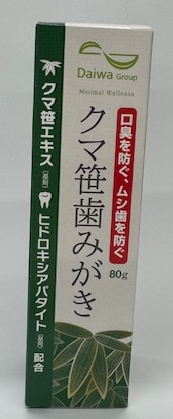 クマ笹歯みがき　８０ｇ