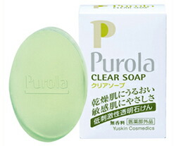 プローラ薬用エンリッチクリーム47g 3個➕プローラクリアソープ3個 Purola プローラ 薬用エンリッチクリーム 47g×3個セット 医薬部