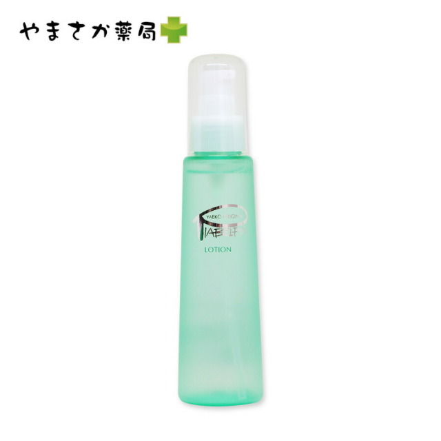 ピアベルピア ローション【ポイント10倍】