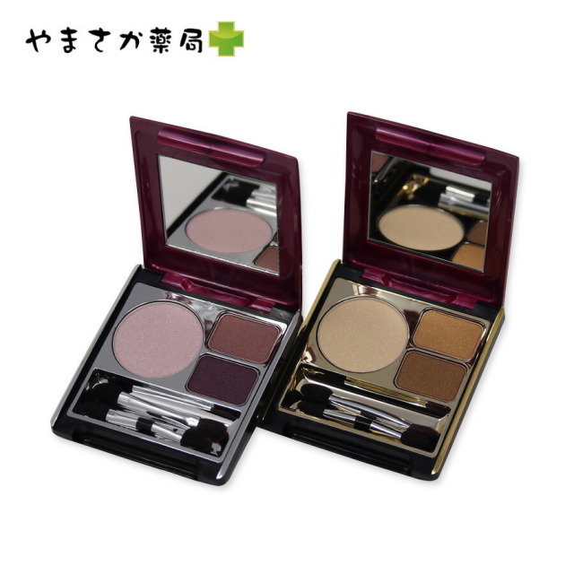 ピアベルピア　アイカラーセットパレット　マロンゴールド　ピアベルピア化粧品【ポイント10倍】