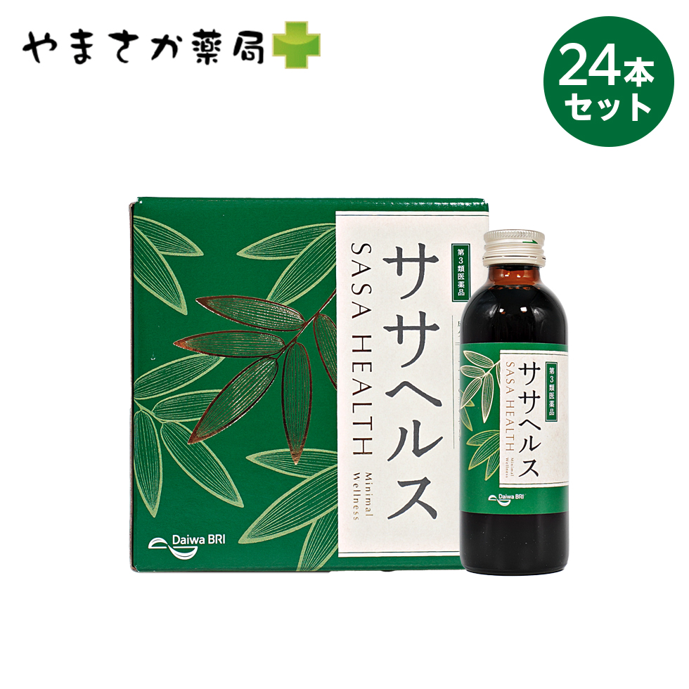 ササヘルス 127ml ×24本 クマ笹 抽出液 疲労回復 食欲不振 口臭除去 体臭除去 口内炎改善【第3類医薬品】