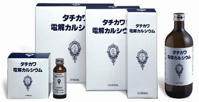 タチカワ電解カルシウム600ml【第３類医薬品】