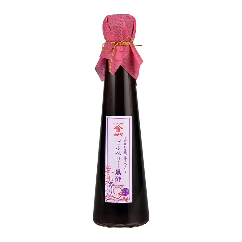 ビルベリー黒酢 200ml