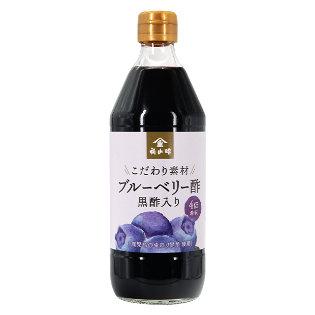 ブルーベリー酢 黒酢入り 500ml