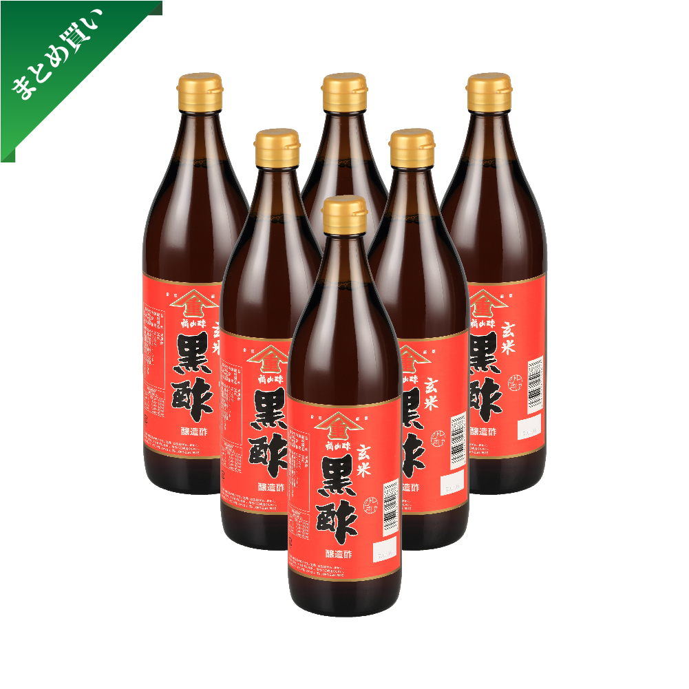 玄米黒酢 900ml 6本セット