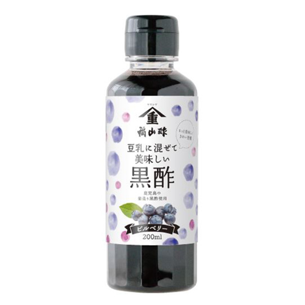 豆乳に混ぜて美味しい黒酢（ビルベリー ）