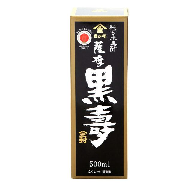 最高級黒酢 薩摩 黒壽(こくじゅ)500ml
