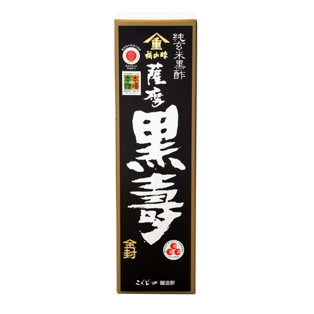 最高級黒酢 薩摩 黒壽(こくじゅ)700ml