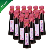 ビルベリー黒酢 200ml 12本セット