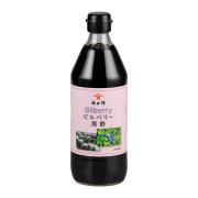 ビルベリー黒酢500ml